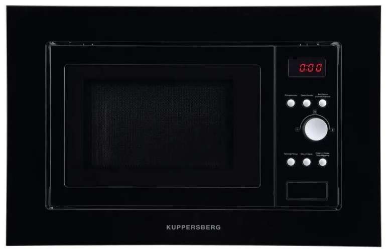 Встраиваемая микроволновая печь KUPPERSBERG HMW 615 B, 18л, 700Вт, черный [6485]